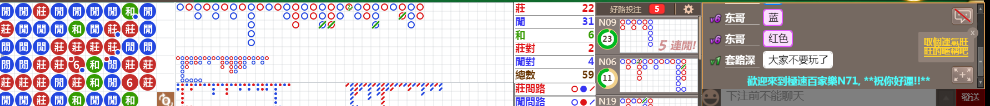 N71  0854.png