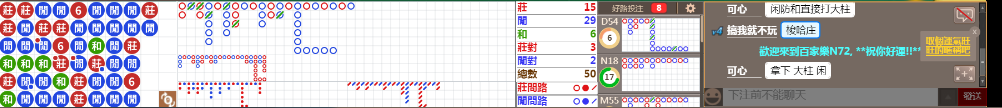 N72 0843.png