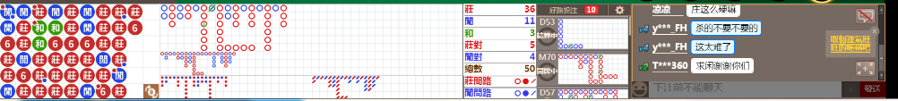 N12 0911.png