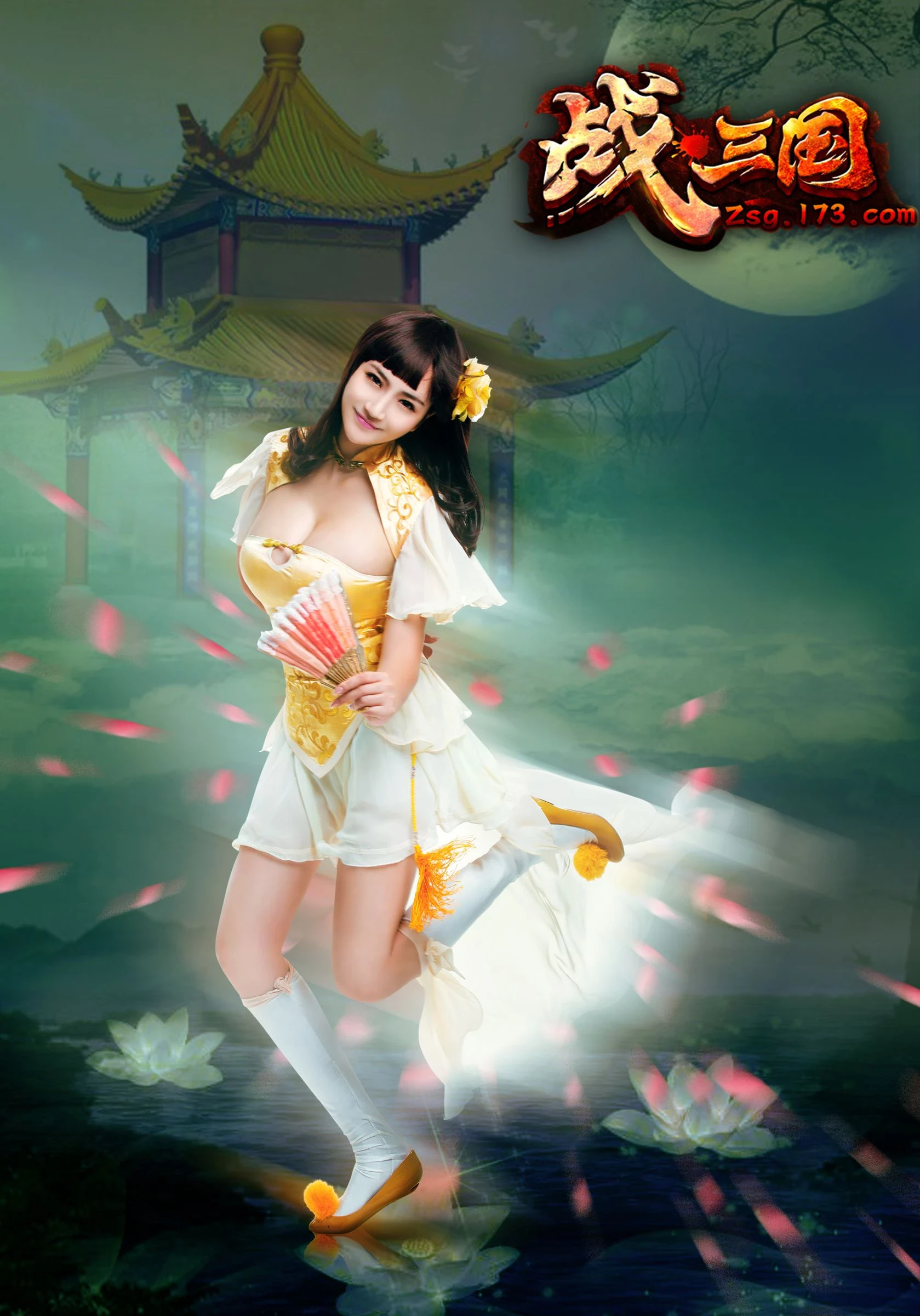 29537722.webp