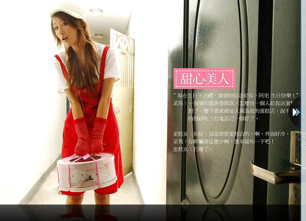 17493580.webp