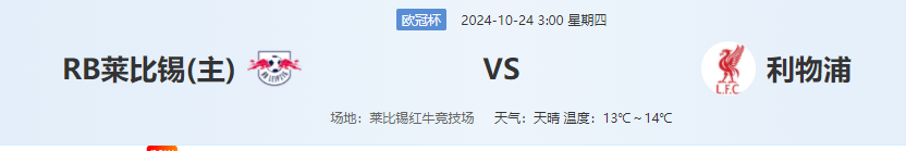 QQ图片20241023203925.png