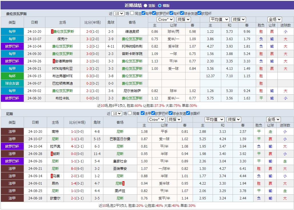 微信截图_20241024054342.png