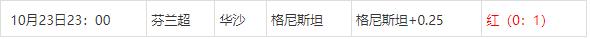 360截图20241024081808632.jpg