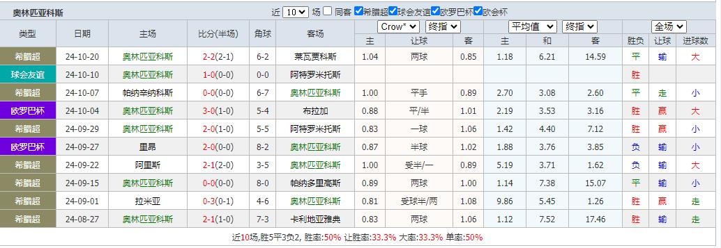 360截图20241024082952886.jpg