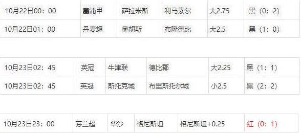 360截图20241024083310422.jpg