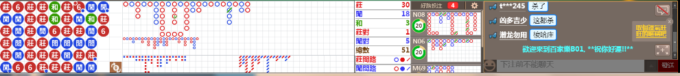B01 0854.png