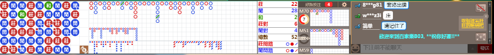 B03 0900.png