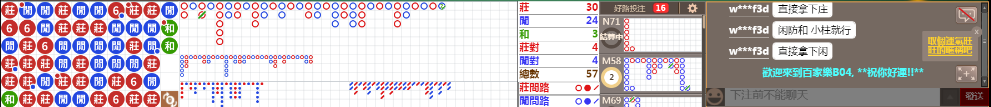 B04 0848.png