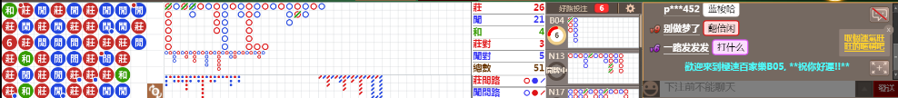 B05 0859.png