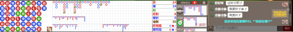 D51 0903.png