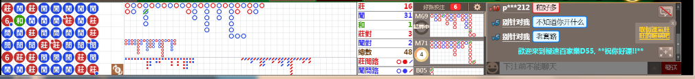 D55 0840.png