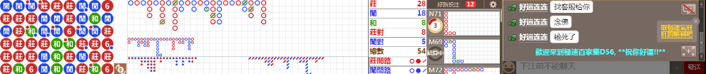 D56 0849.png