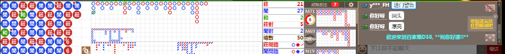 D58 0839.png