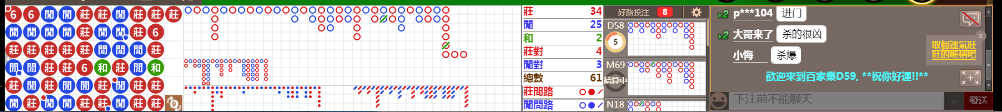 D59 0838.png