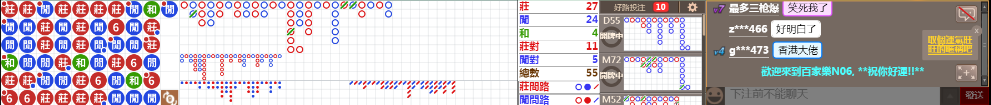 N06 0834.png