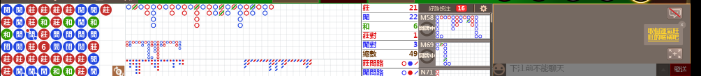 N11 0848.png