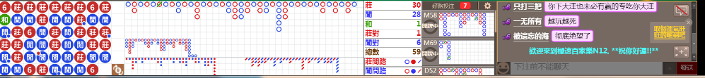 N12 0847.png