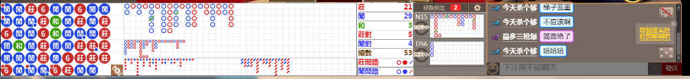 N19 0858.png