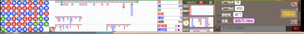 N71 0840.png