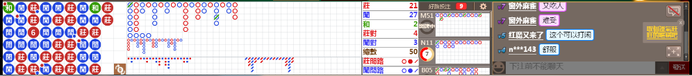 N73 0852.png