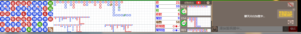 M52 1220.png