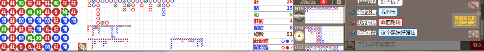 M53 1220.png