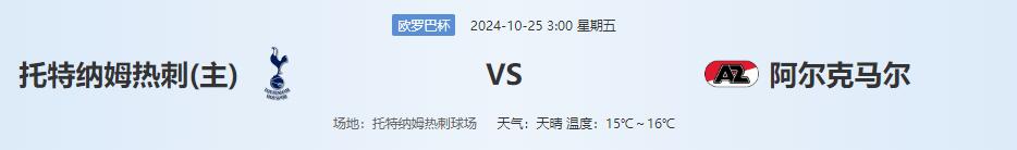 QQ截图20241024135650.jpg