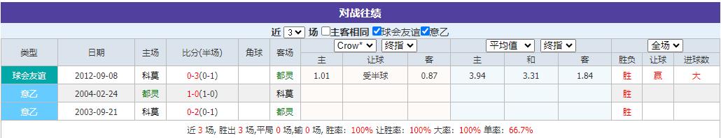 360截图20241025083100661.jpg