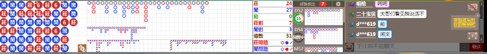 B01 0847.png
