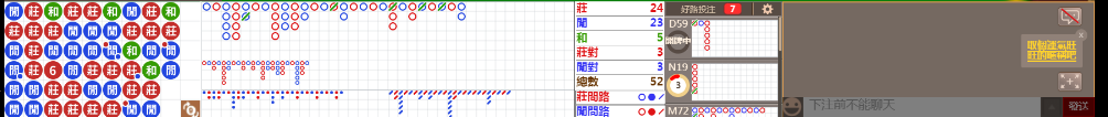 B04 0903.png