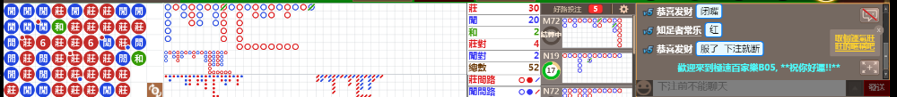B05 0852.png