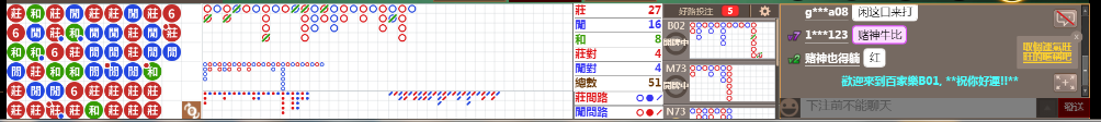 B01 0928.png