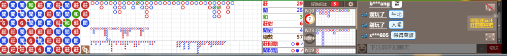 D54 0902.png