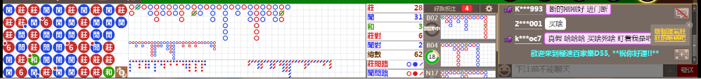 D55 0926.png