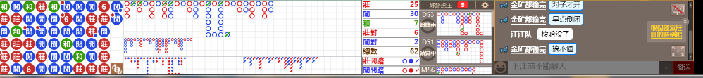 D57 0925.png