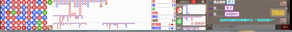 M53 0843.png
