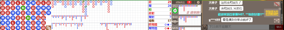 N07 0836.png