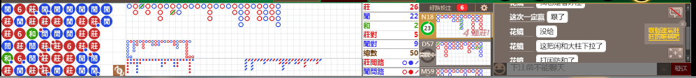 N08 0850.png
