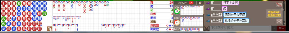 N11 0848.png