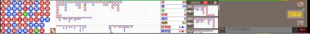 N12 0845.png