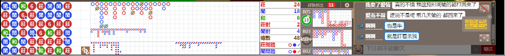 N17 0845.png