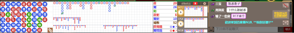 N19 0851.png