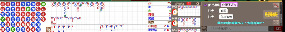 N72 0847.png