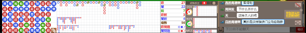 N10 0904.png