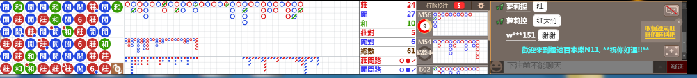 N11 0923.png