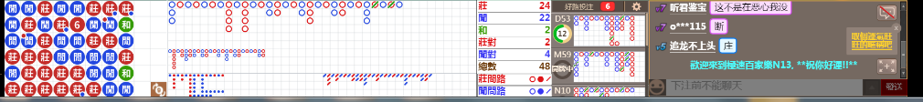 N13 0924.png