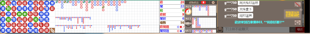 B03 1241.png
