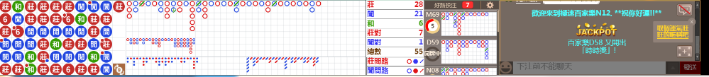 N12 1240.png