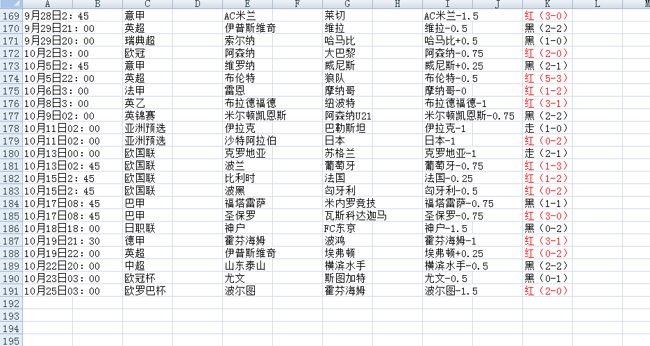 QQ20241025-121809.png